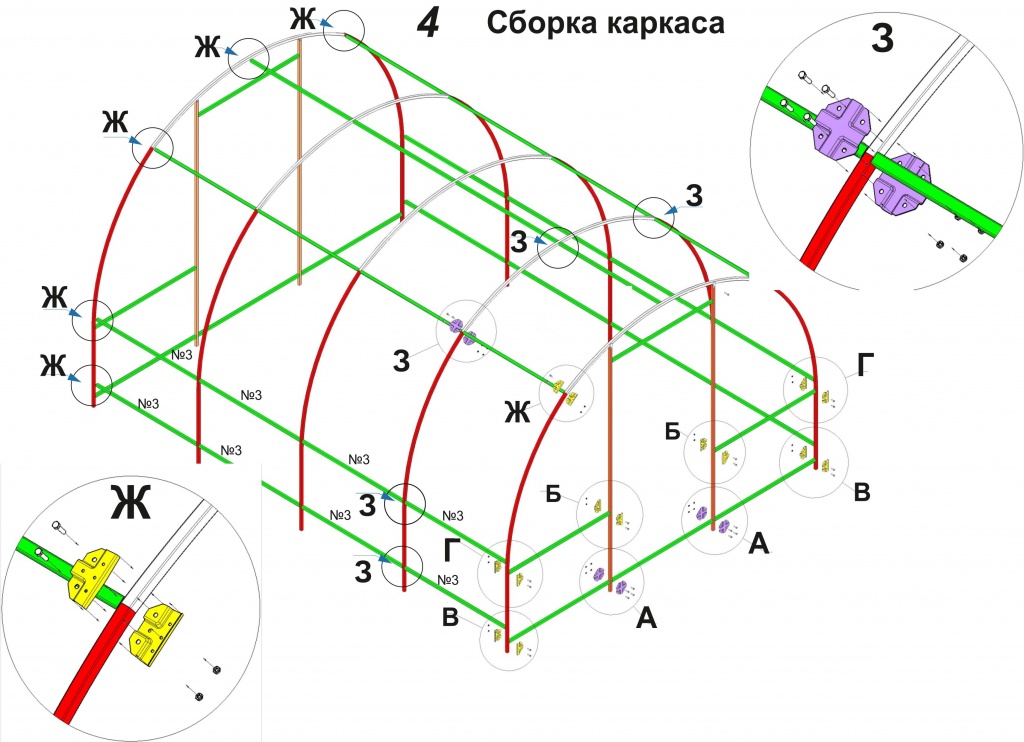 sborka3.jpg